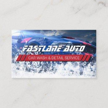 car wash & detailing service business card