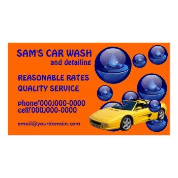 Small Car Wash Service Business Cards Front View