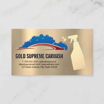 car wash soap bubbles | gold metallic business card