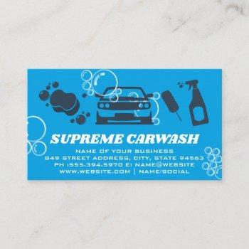 carwash cleaning supplies | soap bubbles business card