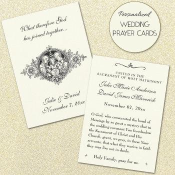 catholic wedding favor holy family remembrance business card