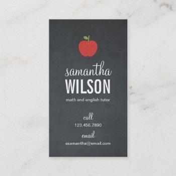 chalkboard apple teacher business card - groupon