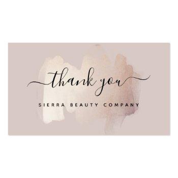 Small Chic Brush Stroke | Small Business Thank You Business Card Front View