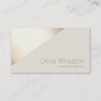 chic gold beige geometric stylist business card