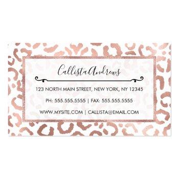 Small Chic Rose Gold Leopard Cheetah Animal Print Business Card Back View