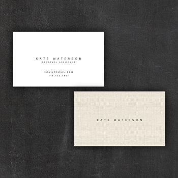 chic simple minimalist natural canvas  business card