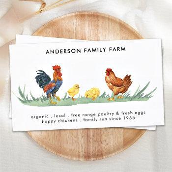chicken poultry free range eggs watercolor farm business card