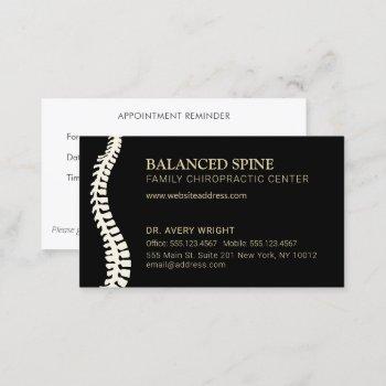 chiropractic chiropractor appointment reminder  business card