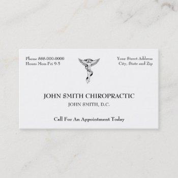 chiropractic chiropractor business card