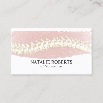 chiropractor chiropractic spine therapy watercolor business card