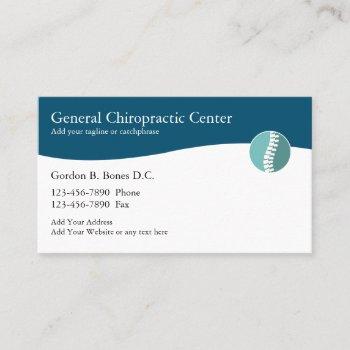chiropractor modern spinal emblem business cards