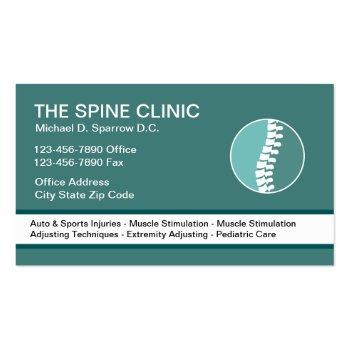 Small Chiropractor Modern Spine Symbol Business Card Front View