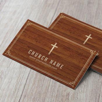 church cross gold framed elegant wood pastor business card
