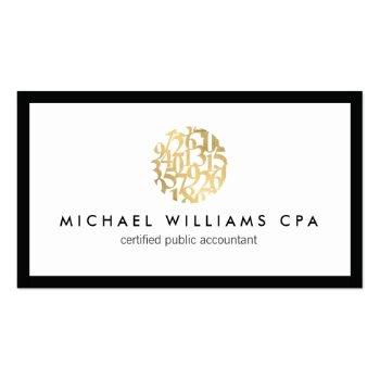 Small Classic Faux Gold Numbers Logo Accountant Business Card Front View