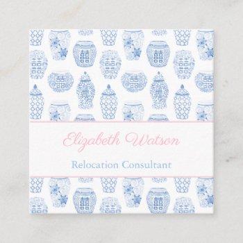 classic feminine pink and blue ginger jar square business card