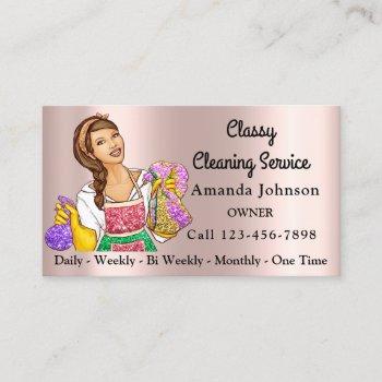 classy house office cleaning service maid modern business card