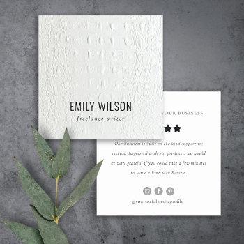 classy ivory white leather texture review request square business card