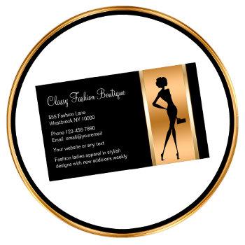 classy ladies fashion boutique business card