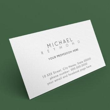 clean simple & minimal contact white professional business card