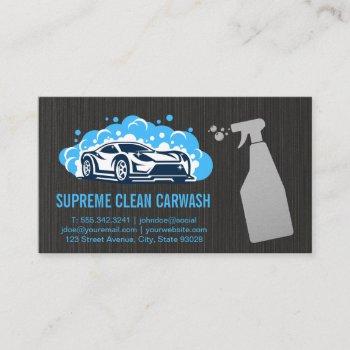 cleaning spray bottle | carwash icon business card