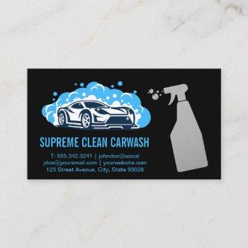 cleaning spray bottle | carwash logo business card