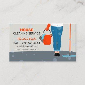 colorful retro cleaning service business card