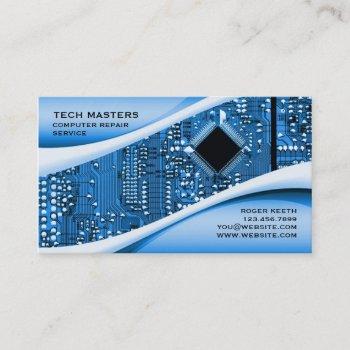 computer repair business card
