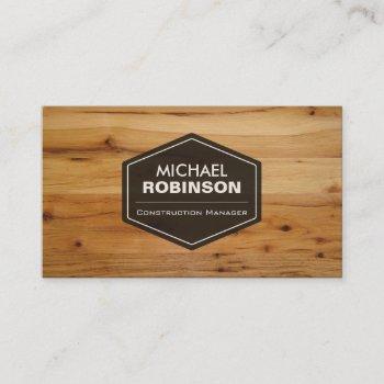 construction manager - modern wood grain look business card