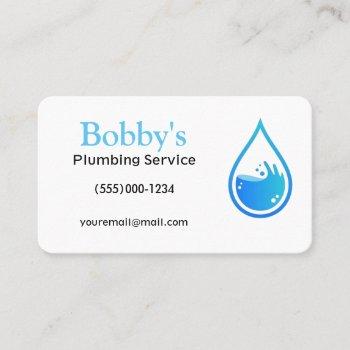 contractor plumbing service water drop design business card