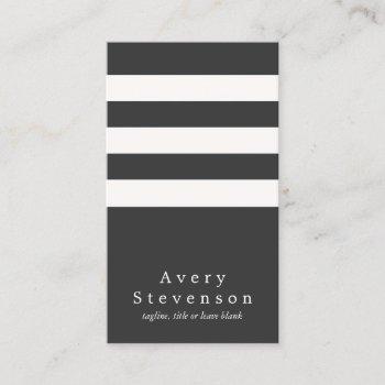 cool black and white striped modern vertical hip business card