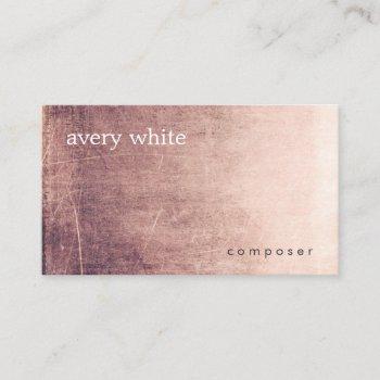 cool edgy abstract business card