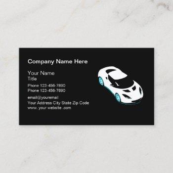cool exotic car sales broker business card