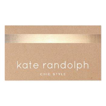 Small Cool Gold Striped Kraft Tan Cardboard Business Card Front View