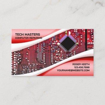 custom computer repair business card