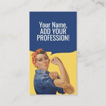custom rosie the riveter feminist bold funny comic business card