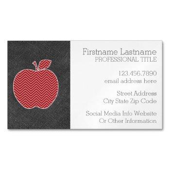 custom teacher apple with trendy chevron pattern business card magnet