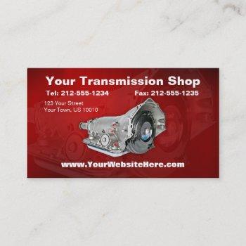 customizable transmission repair business card