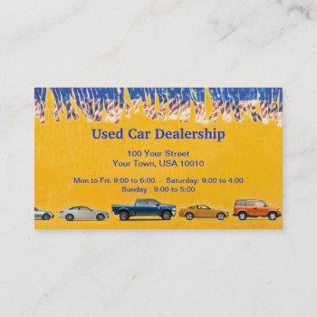 customizable used car dealer business cards