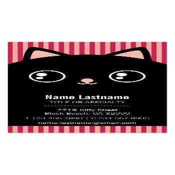 Small Cute Black Kitty Cat Face Striped Business Card Front View