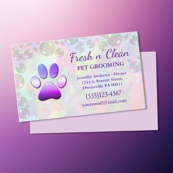 cute bubbles incandescent dog paw grooming service business card