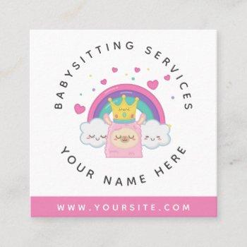 cute llama kawaii clouds pink daycare rainbow kids square business card