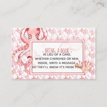 cute pink octopus baby shower book request card