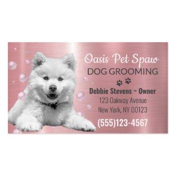 Small Cute Pink Shimmer Dog Pet Grooming Service Business Card Front View