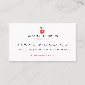 cute red apple pattern teacher, tutor learning business card