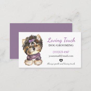 cute watercolor dog grooming service business card
