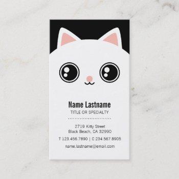 cute white kitty cat face business card template