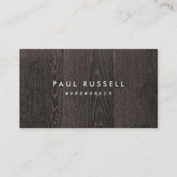 dark wood grain rustic carpentry business card