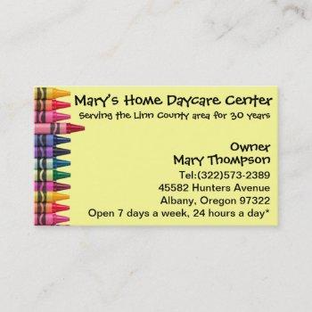 daycare babysitting childcare business card