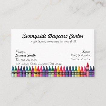daycare or childcare business card