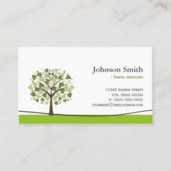 dental assistant - elegant wish tree business card